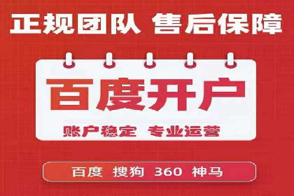 SEM关键词优化技巧：让广告更精准触达用户